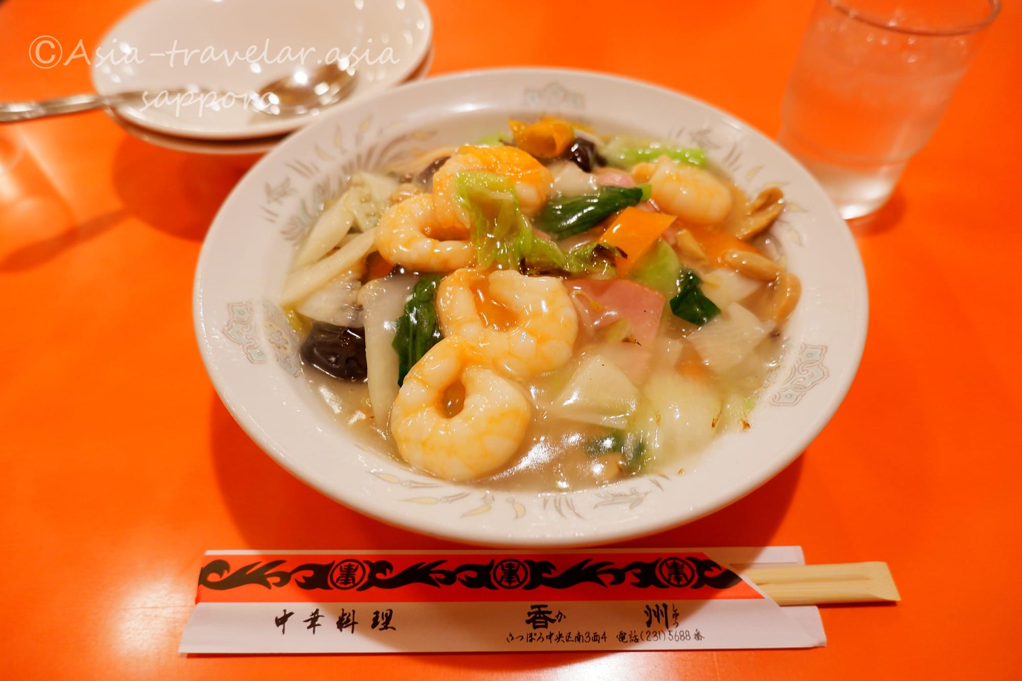 札幌　香州 エビ塩あんかけ焼きそば